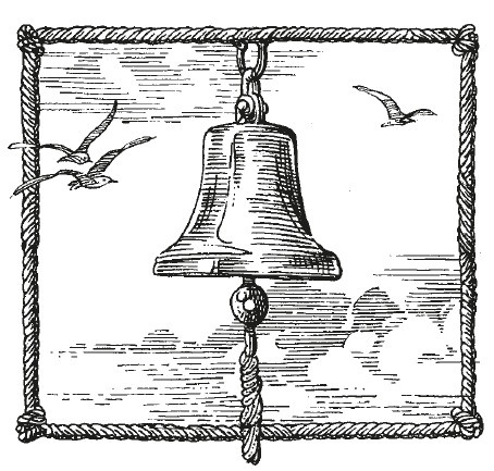 Иллюстрация к книге — Роза ветров [i_037.jpg]