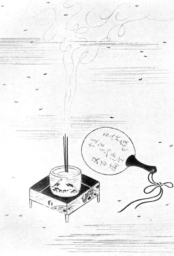 Иллюстрация к книге — Призраки и чудеса в старинных японских сказаниях [i_022.jpg]