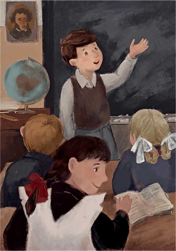 Иллюстрация к книге — Большая книга рассказов и повестей [i_012.jpg]