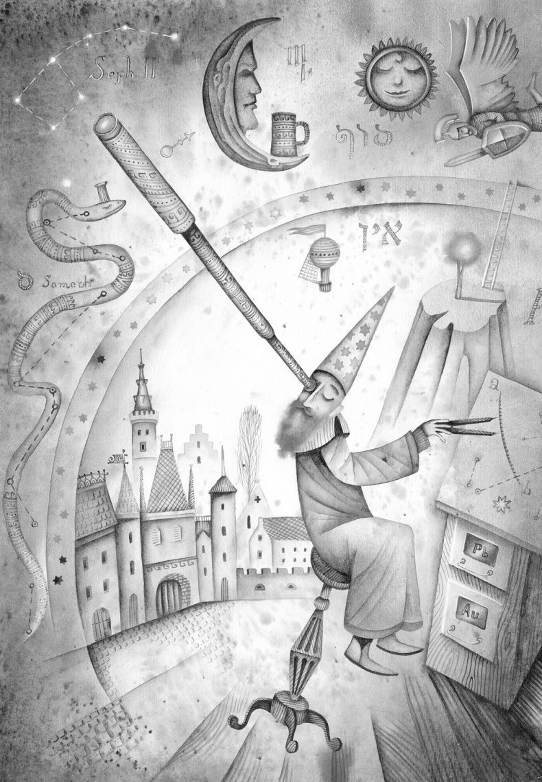 Иллюстрация к книге — Практическая астрология. Руководство по составлению гороскопов [i_024.jpg]