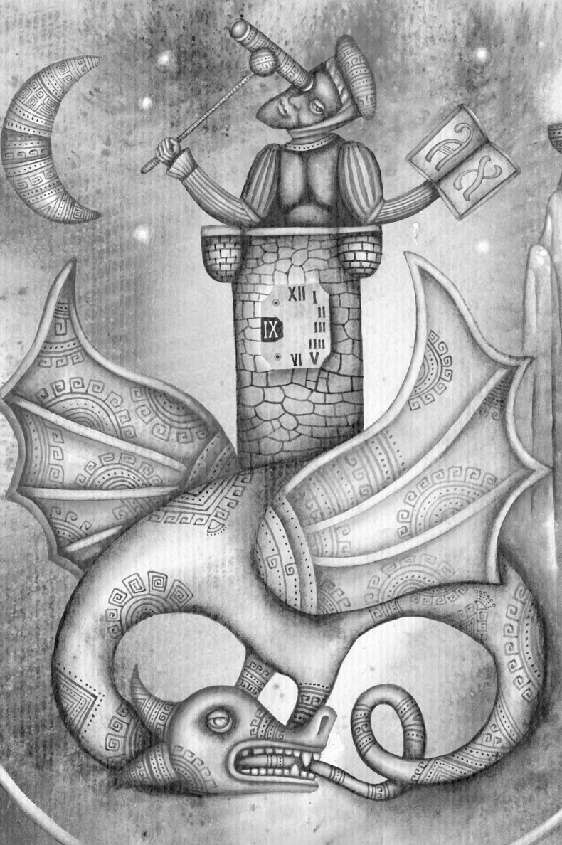 Иллюстрация к книге — Практическая астрология. Руководство по составлению гороскопов [i_040.jpg]