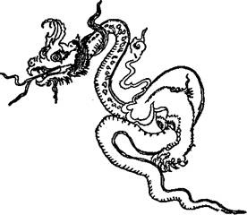 Иллюстрация к книге — Мифы Армении [pic_3.jpg]