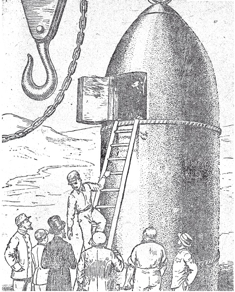 Иллюстрация к книге — Увлекательно о космосе. Межпланетные путешествия [i_013.jpg]