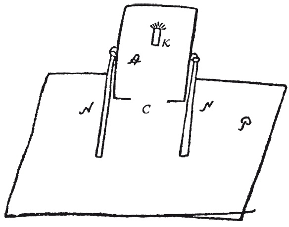Иллюстрация к книге — Увлекательно о космосе. Межпланетные путешествия [i_033.jpg]