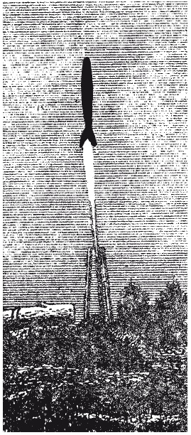 Иллюстрация к книге — Увлекательно о космосе. Межпланетные путешествия [i_077.jpg]