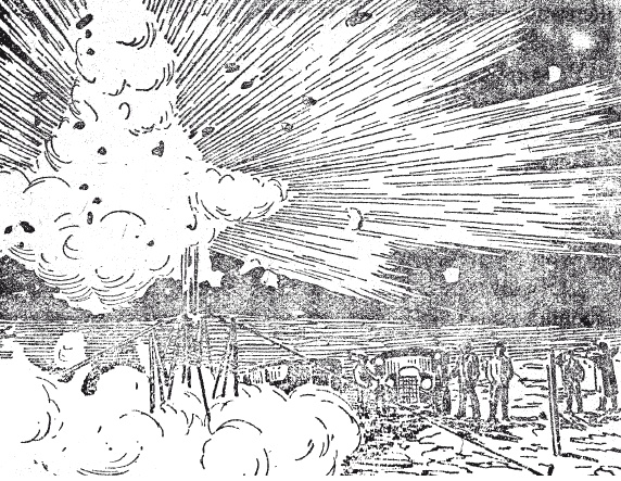 Иллюстрация к книге — Увлекательно о космосе. Межпланетные путешествия [i_079.jpg]