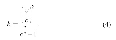 Иллюстрация к книге — Увлекательно о космосе. Межпланетные путешествия [i_143.jpg]