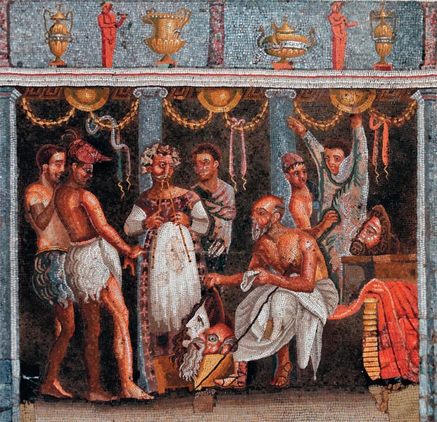 Иллюстрация к книге — От Древнего мира до Возрождения (сборник) [i_011.jpg]