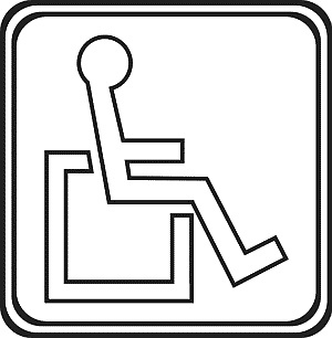 Иллюстрация к книге — Тайна лабиринта [_105_3.jpg]