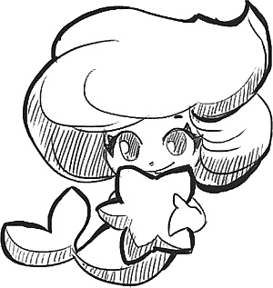 Иллюстрация к книге — Тайна лабиринта [_112_4.jpg]