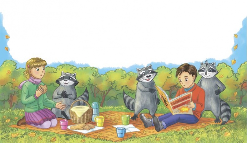 Иллюстрация к книге — Кефир, Гаврош и Рикошет. Возвращение Крысиной королевы [i_023.jpg]