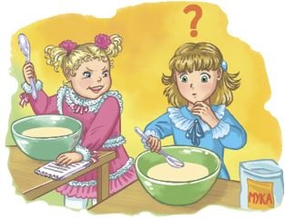 Иллюстрация к книге — Кефир, Гаврош и Рикошет. Возвращение Крысиной королевы [i_076.jpg]