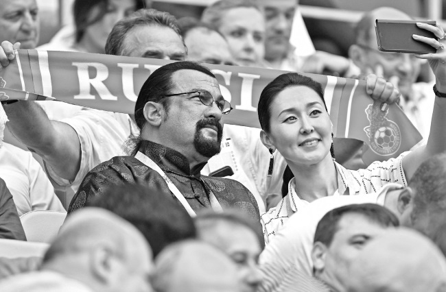 Иллюстрация к книге — Мода на русское [i_011.jpg]