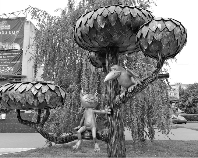 Иллюстрация к книге — Мода на русское [i_024.jpg]