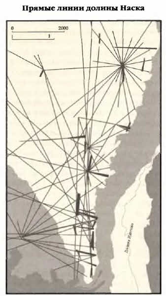 Иллюстрация к книге — Белые божества инков [i_066.jpg]