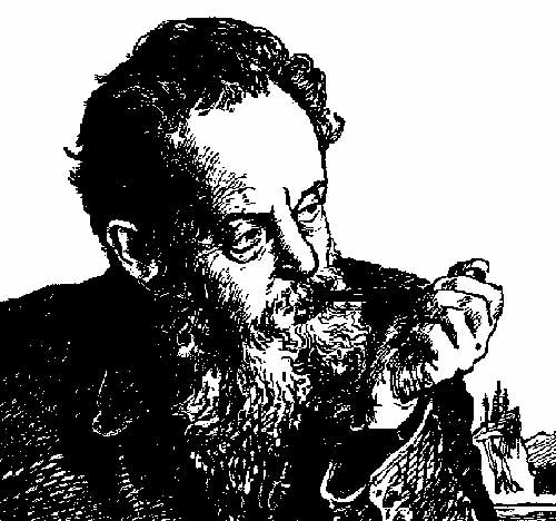 Иллюстрация к книге — Уральская Гиперборея [i_001.jpg]