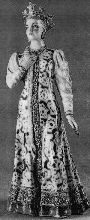 Иллюстрация к книге — Уральская Гиперборея [i_002.jpg]