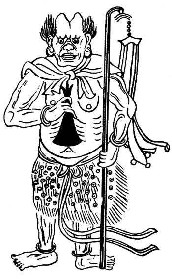 Иллюстрация к книге — Уральская Гиперборея [i_010.jpg]