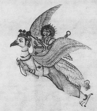 Иллюстрация к книге — Уральская Гиперборея [i_022.jpg]