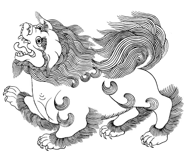 Иллюстрация к книге — Великий путь пробуждения. Комментарий к поучениям Махаяны о семи пунктах тренировки ума [i_006.jpg]