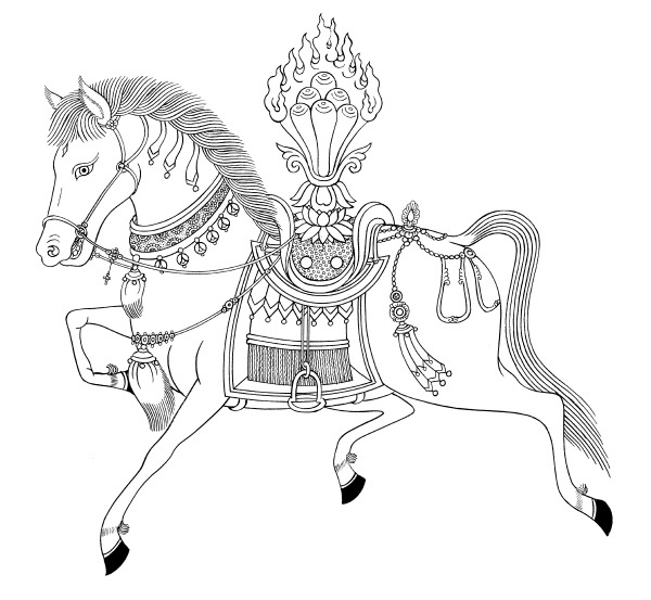 Иллюстрация к книге — Великий путь пробуждения. Комментарий к поучениям Махаяны о семи пунктах тренировки ума [i_008.jpg]