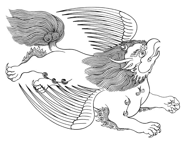 Иллюстрация к книге — Великий путь пробуждения. Комментарий к поучениям Махаяны о семи пунктах тренировки ума [i_012.jpg]