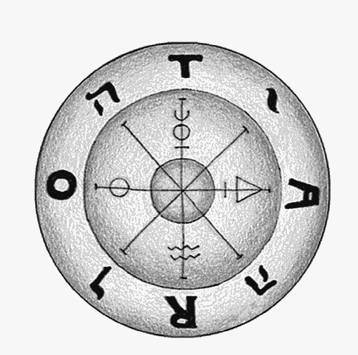 Иллюстрация к книге — Вертикальная воля [i_001.jpg]