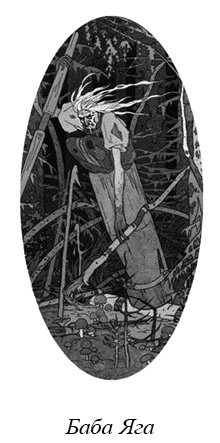 Иллюстрация к книге — Магия женственности. Открой в себе богиню [_77994.jpg]