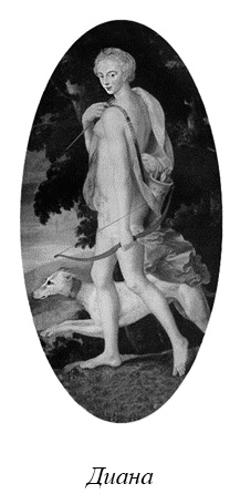 Иллюстрация к книге — Магия женственности. Открой в себе богиню [_78018.jpg]