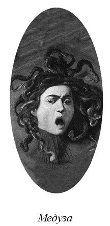 Иллюстрация к книге — Магия женственности. Открой в себе богиню [_78040.jpg]