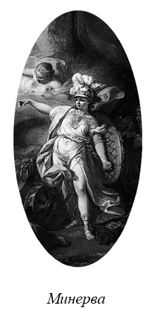 Иллюстрация к книге — Магия женственности. Открой в себе богиню [_78044.jpg]