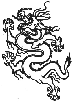 Иллюстрация к книге — Фэн-шуй. Практические советы на каждый день [i_036.jpg]