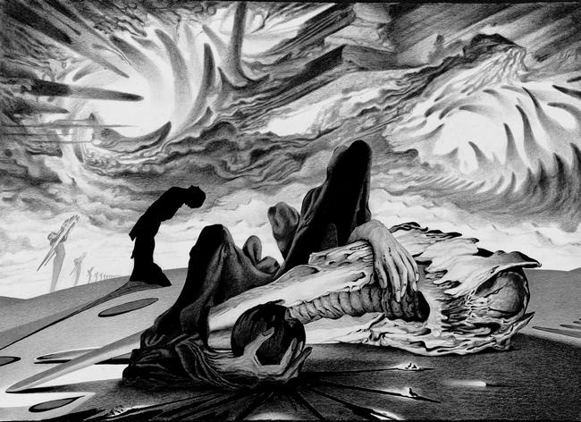 Иллюстрация к книге — Бумажный посох [i_017.jpg]