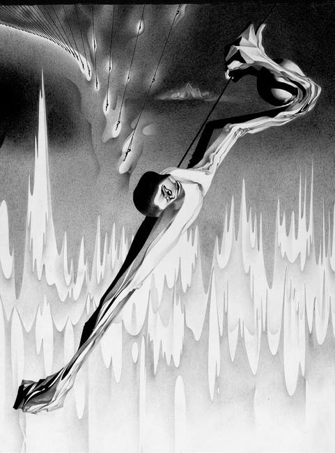 Иллюстрация к книге — Бумажный посох [i_021.jpg]