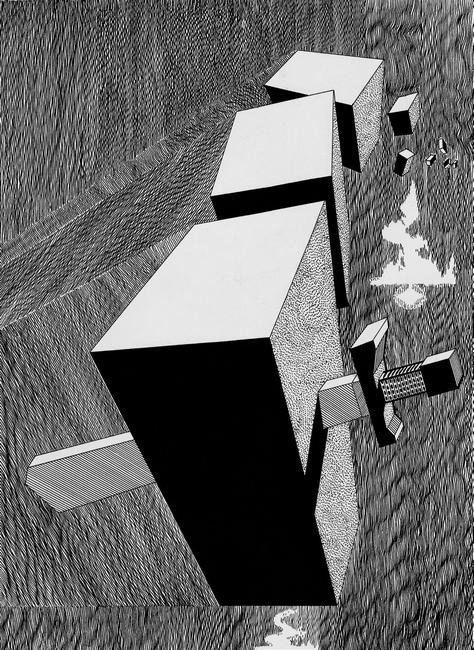 Иллюстрация к книге — Бумажный посох [i_023.jpg]