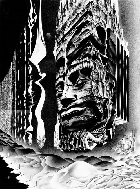 Иллюстрация к книге — Бумажный посох [i_024.jpg]