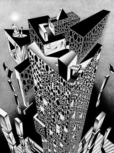 Иллюстрация к книге — Бумажный посох [i_029.jpg]