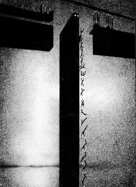 Иллюстрация к книге — Бумажный посох [i_043.jpg]