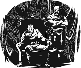 Иллюстрация к книге — Ученица Ведьмака [i_053.jpg]