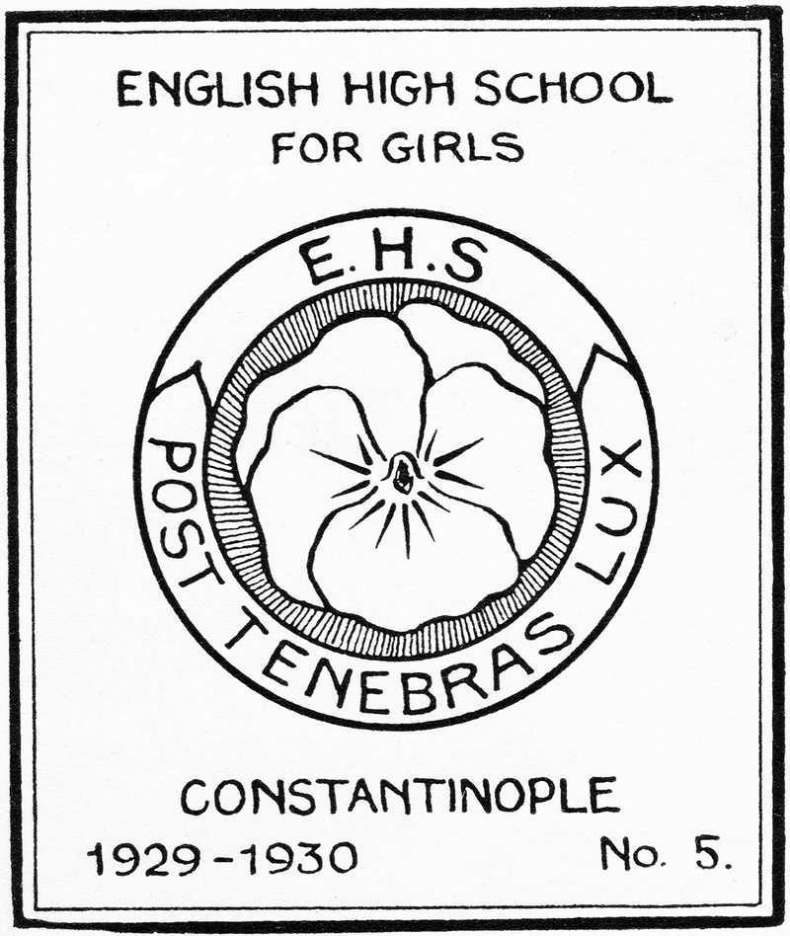 Иллюстрация к книге — Письма из Владимирской тюрьмы [i_020.jpg]