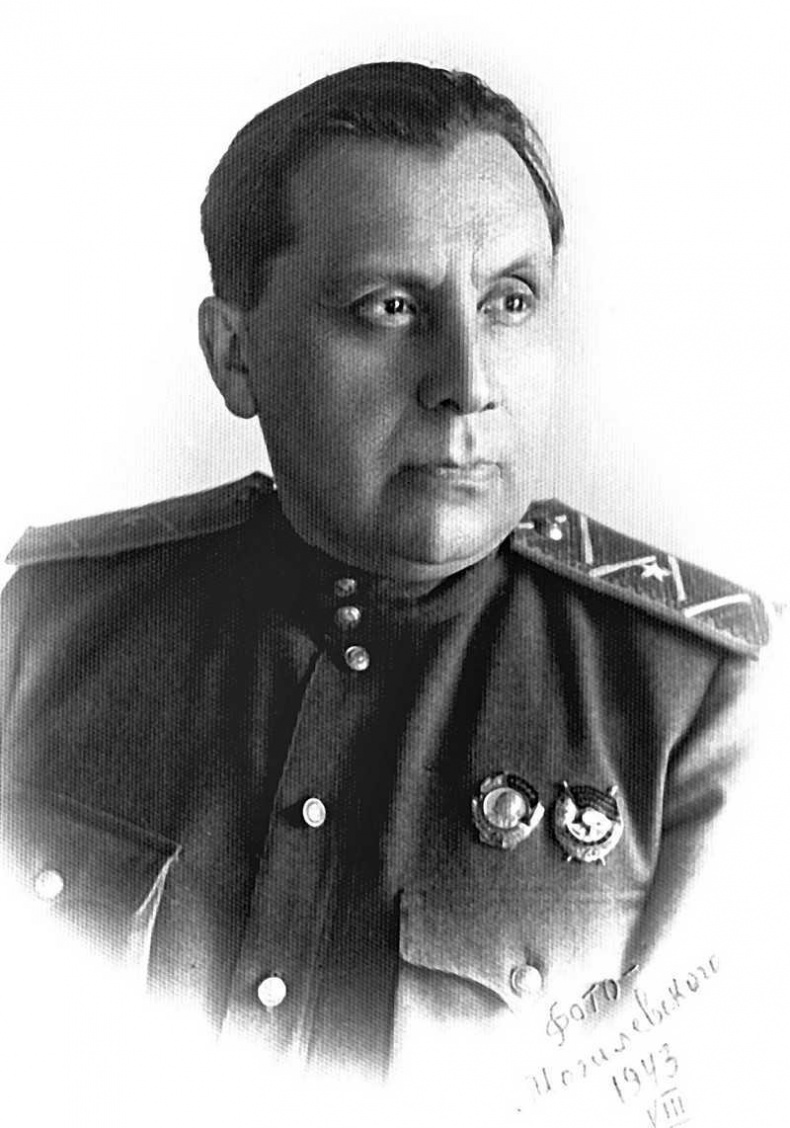 Иллюстрация к книге — Письма из Владимирской тюрьмы [i_028.jpg]