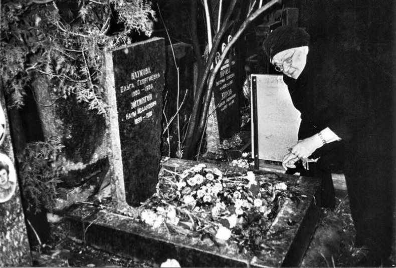 Иллюстрация к книге — Письма из Владимирской тюрьмы [i_067.jpg]