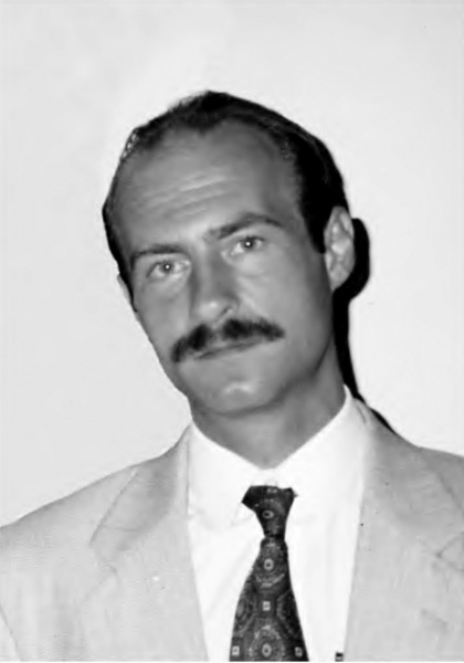 Иллюстрация к книге — Про падение пропадом [image2.jpg]