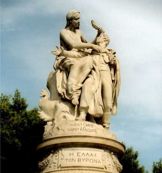 Иллюстрация к книге — Пища Поэтов и Принцев [i_038.jpg]