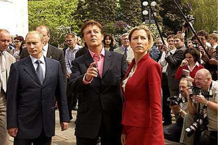 Иллюстрация к книге — Пища Поэтов и Принцев [i_169.jpg]