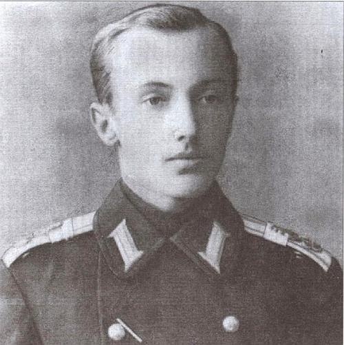 Иллюстрация к книге — Пуля для адмирала Кетлинского [_003.jpg]