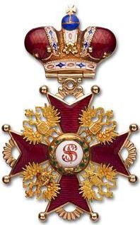 Иллюстрация к книге — Пуля для адмирала Кетлинского [_007.jpg]