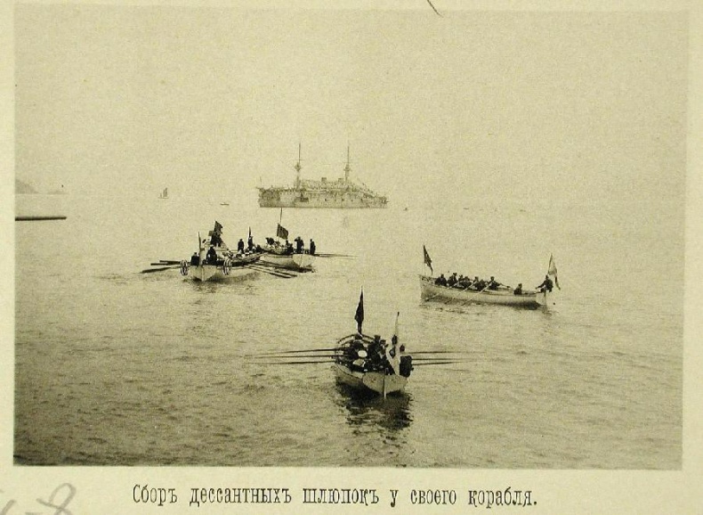 Иллюстрация к книге — Пуля для адмирала Кетлинского [_031.jpg]