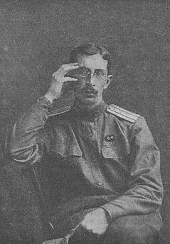 Иллюстрация к книге — Пуля для адмирала Кетлинского [_053.jpg]