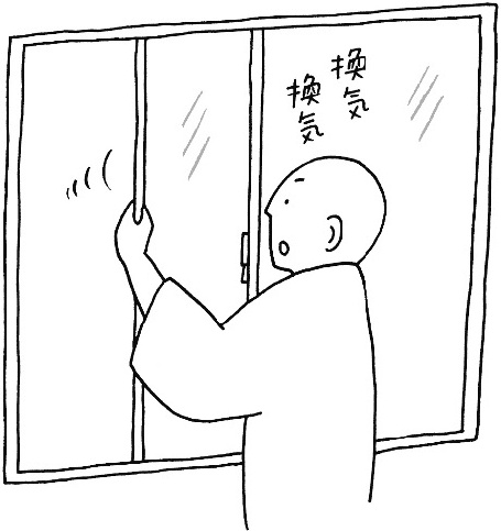 Иллюстрация к книге — Уборка в стиле дзен. Метод наведения порядка без усилий и стресса от буддийского монаха [_40.jpg]